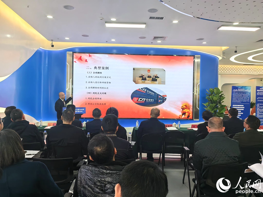加强知识产权协同保护 多部门联手提升厦门自贸片区法治化营商环境水平