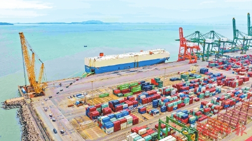 山海同心　携手逐梦