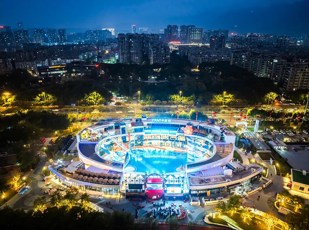 福州市区首个温泉水乐园开放 福州市区首个温泉水乐园开放