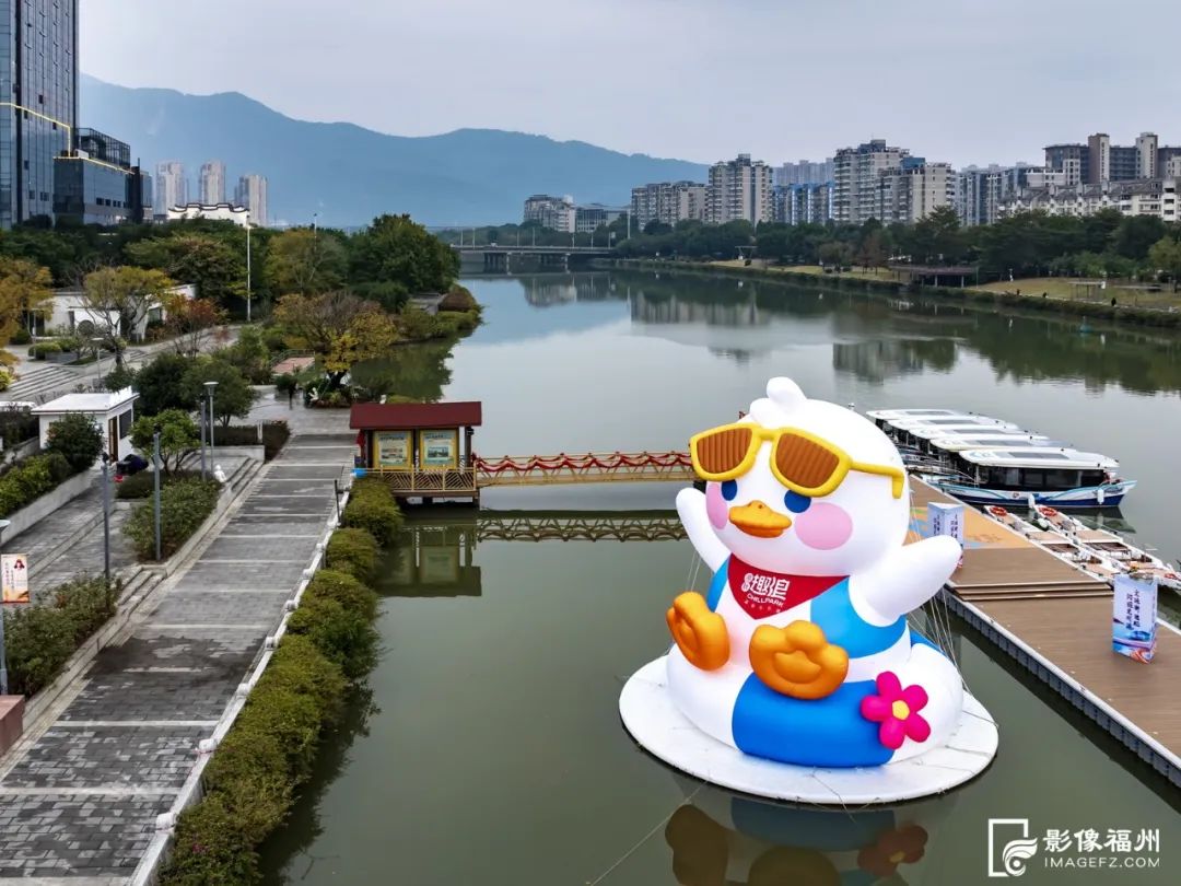 福州市区首个温泉水乐园开放 福州市区首个温泉水乐园开放