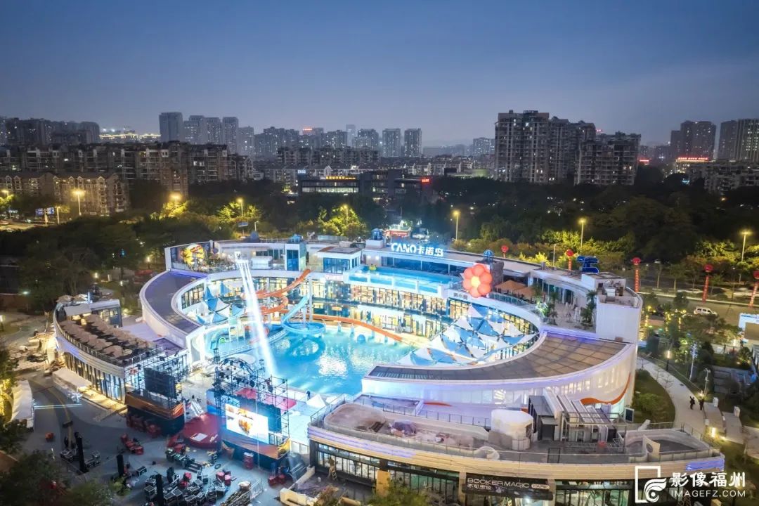 福州市区首个温泉水乐园开放 福州市区首个温泉水乐园开放