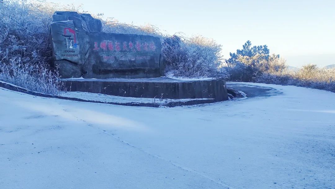 福建多地降雪如期而至！快来看雪
