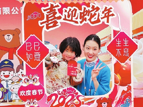 福州机场春运预计运送旅客204万人次