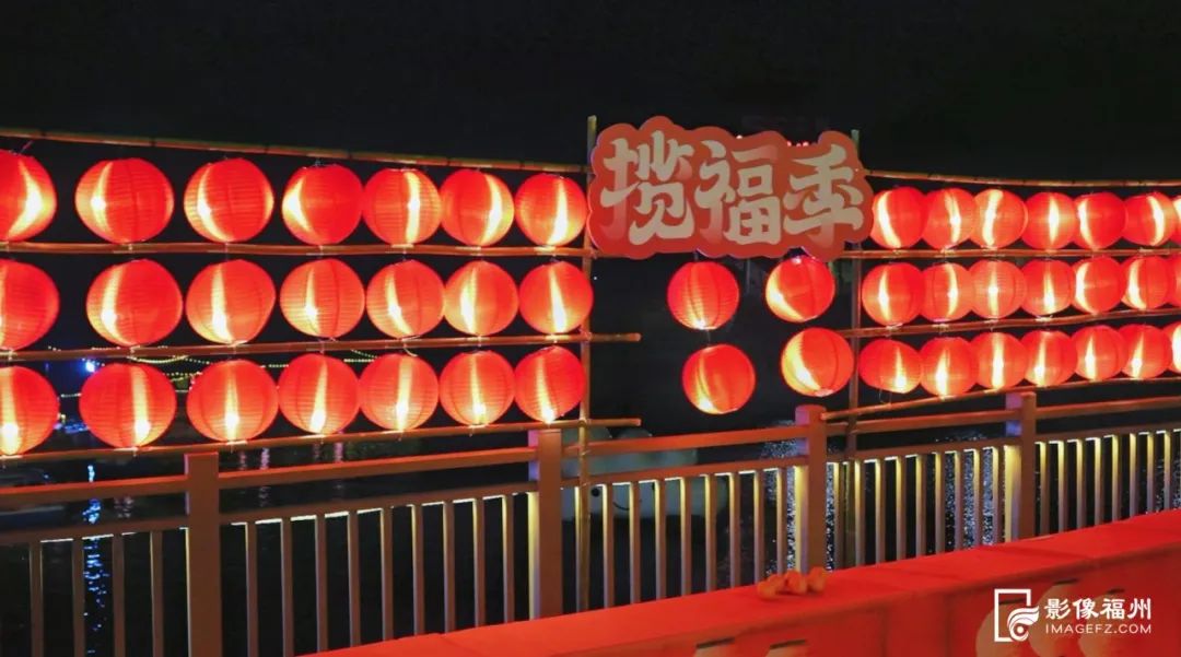 如梦似幻！福州漂浮灯会来了！