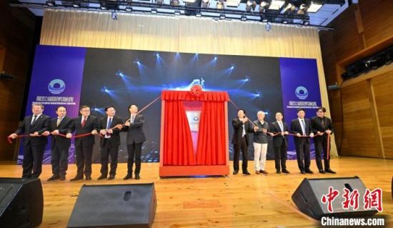 揭牌仪式。　厦门大学供图