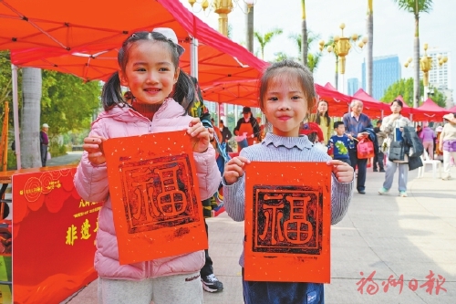 八闽文化赋彩幸福鼓楼