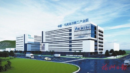海峡产业“航母”向海踏浪