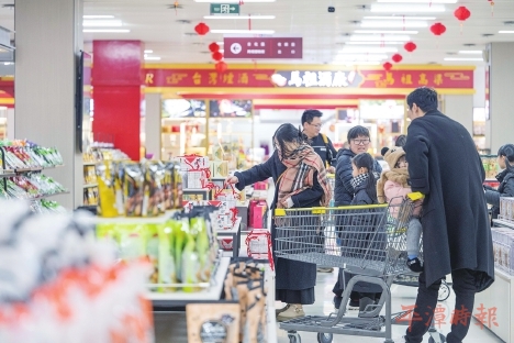 1号免税商城新春消费热气腾腾