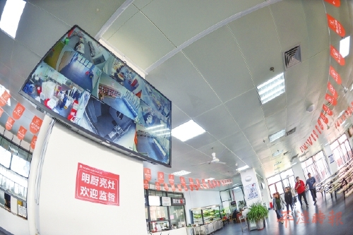 监管无事不扰　服务无处不在