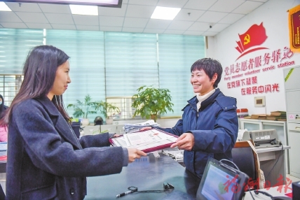 宁德时代新项目在罗源完成企业注册登记