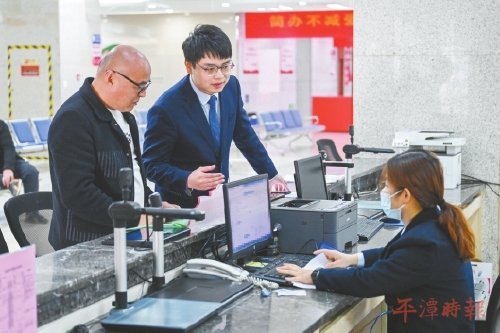 平潭推出“同解同抵”助力渔业融资