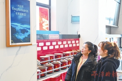 让文旅信息“一屏触达”