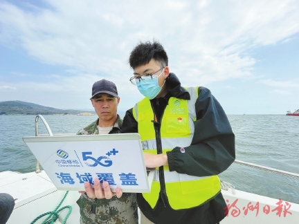 海上作业生活　有滋味更安全