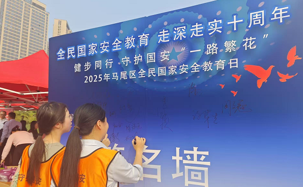 67fa675147e02.png
