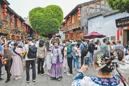 文旅新场景激发消费新活力