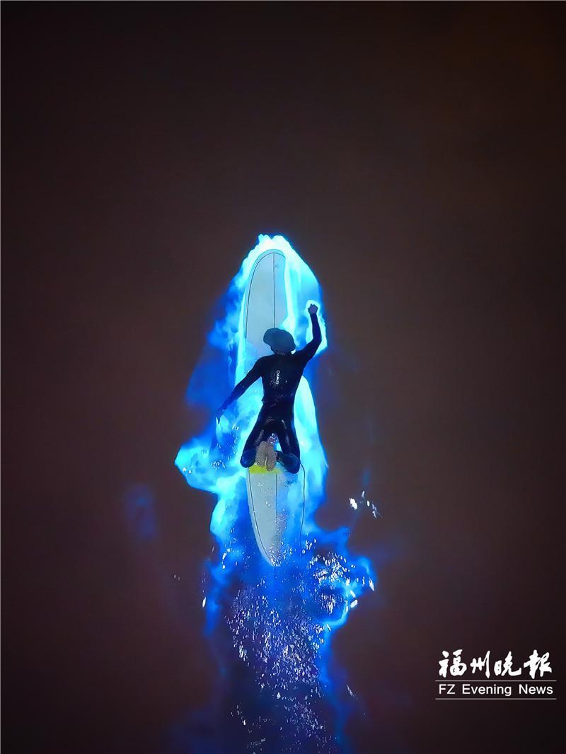 梦幻蓝眼泪 浪漫“福马情”