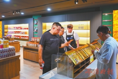 台湾商品体验店成为新亮点