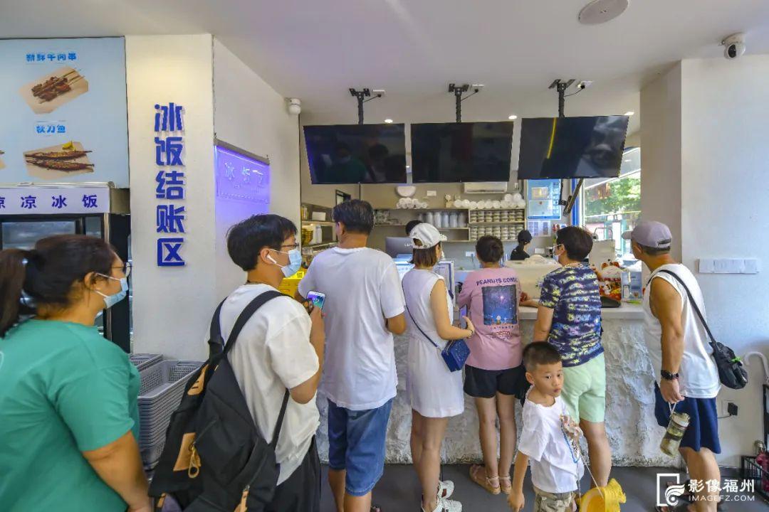 夏日必吃！福州这口清凉火出海外！