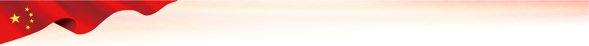 6848f59e51ebc.jpg