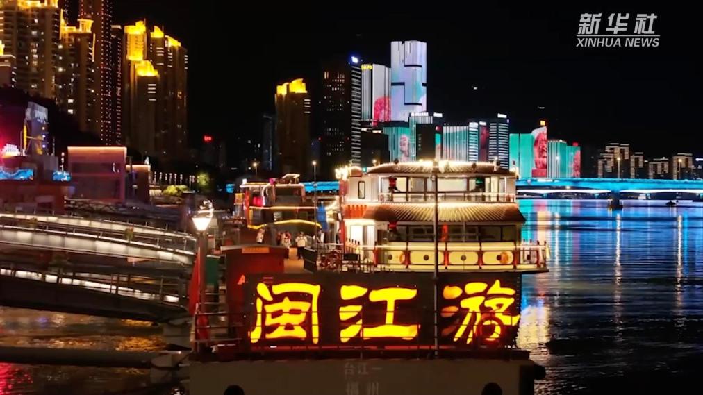 福州：闽江夜游美如画