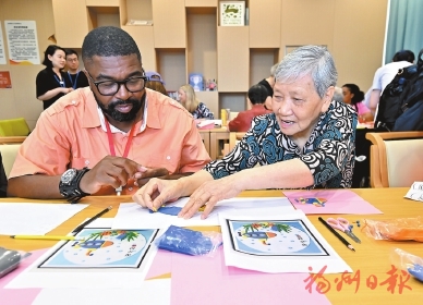 感受千年文脉　探寻“幸福密码”
