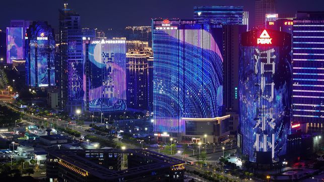 2025年世界互联网大会数字丝路发展论坛主题灯光秀亮灯
