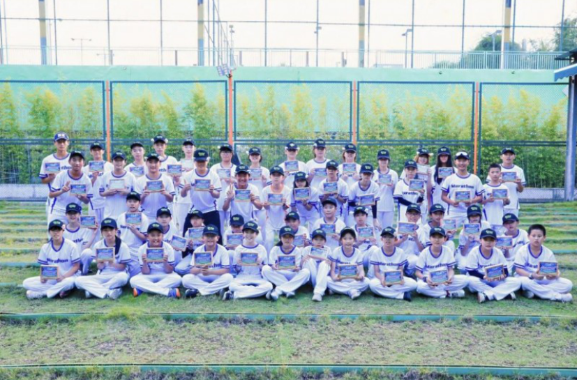 68a4756fee67f.png