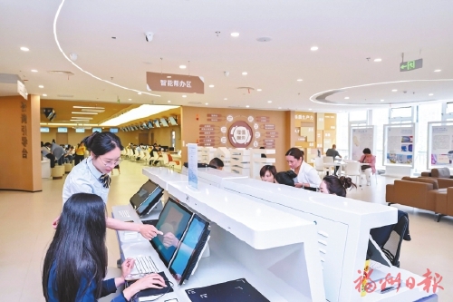 群众少跑腿　企业快生根