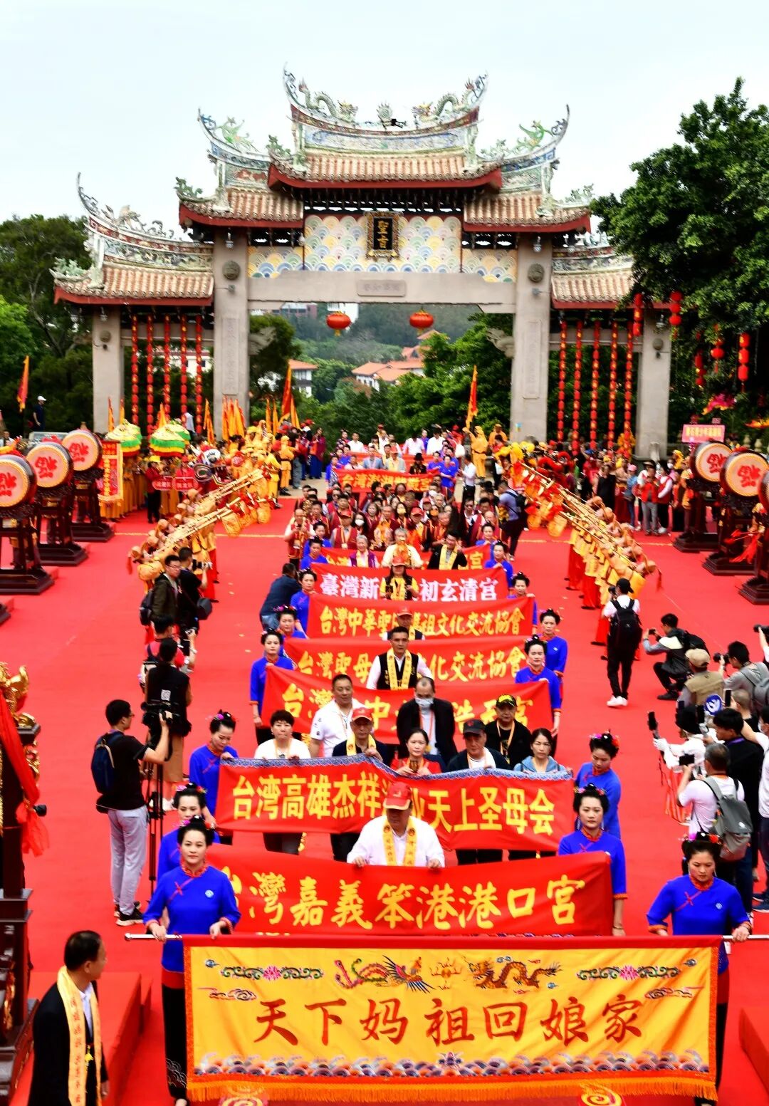 两岸妈祖敬仰者回到大陆。莆田市委宣传部供图