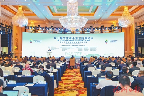 区域合作绿意浓　转型发展动能足