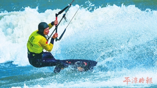 两岸青年驭风逐浪共叙情谊 两岸青年驭风逐浪共叙情谊