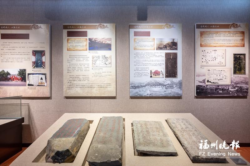 “琉球学”入选中国“绝学”学科