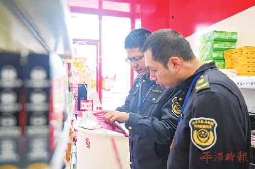 平潭推动执法效能与营商环境双提升 平潭推动执法效能与营商环境双提升