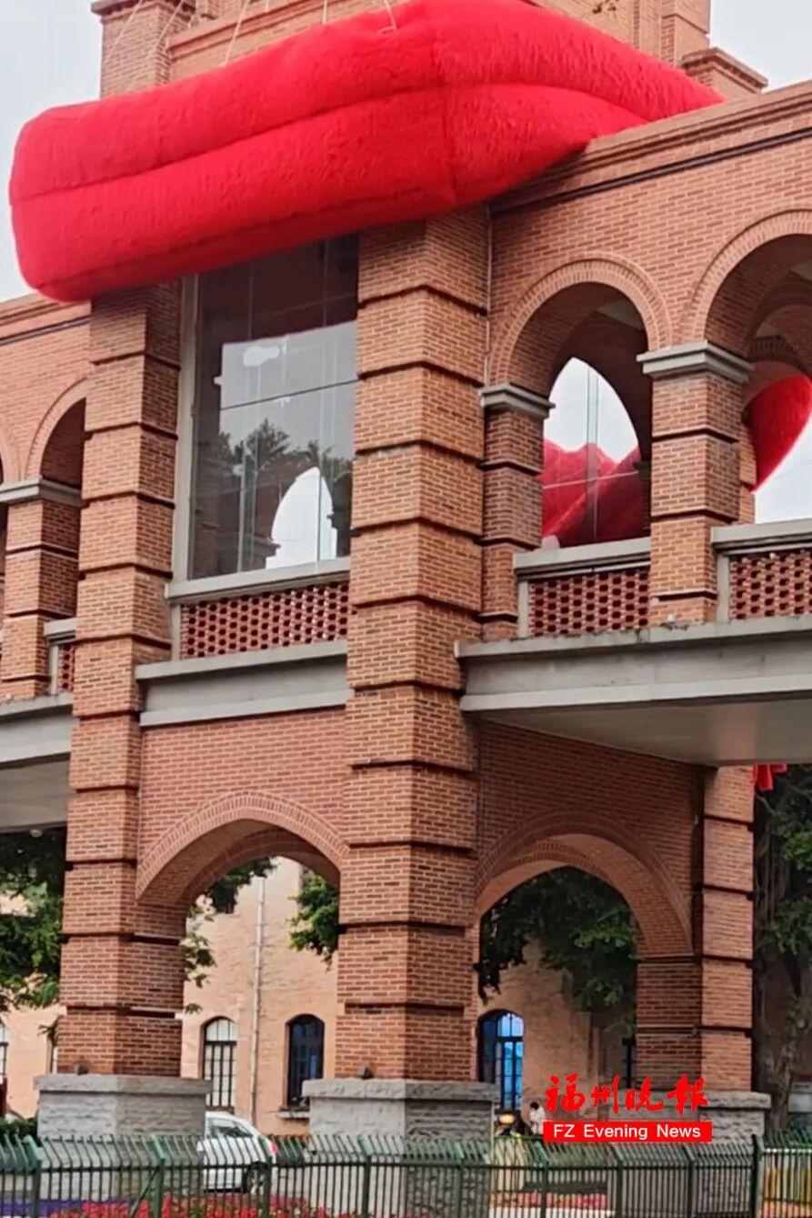 会火!福州网红天桥,戴围脖了! 会火!福州网红天桥,戴围脖了!