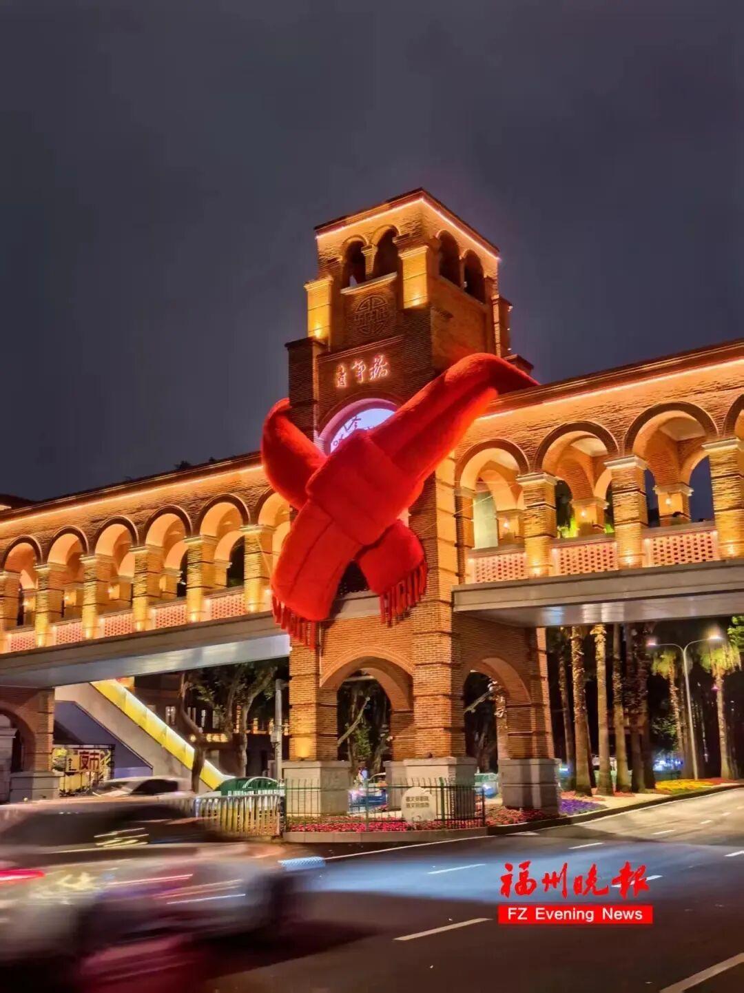 会火!福州网红天桥,戴围脖了! 会火!福州网红天桥,戴围脖了!