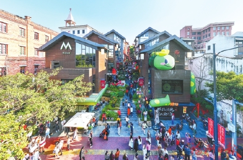 福州入选全国消费“三新”试点城市