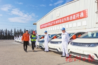 福州港商品汽车海铁联运东南通道开通