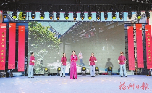 周末戏相逢　鼓韵绽芳华