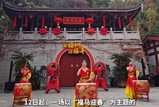 乌山防空洞12日起开启新春奇旅！