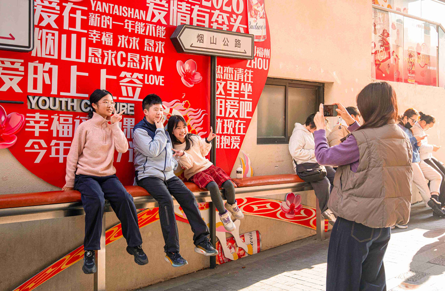 福建这里年味与潮味齐浓