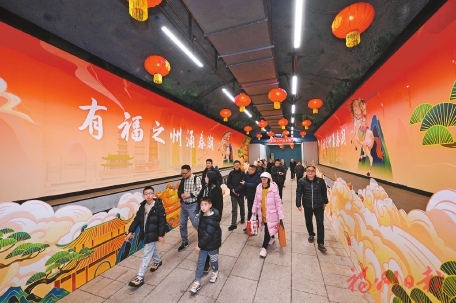 乌山防空洞开启新春“寻福”之旅