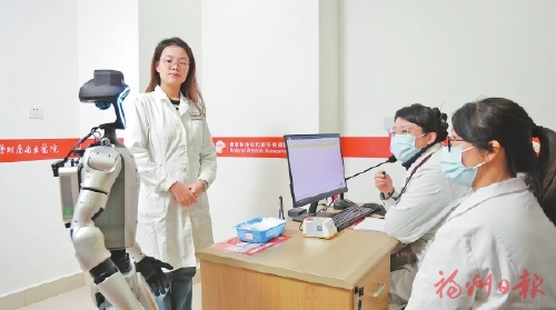 “人机协同”医疗实践在榕落地 “人机协同”医疗实践在榕落地