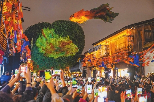 福地灯如海　非遗韵无边