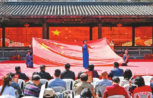 文化中轴红潮涌　芳华绽放映丹心