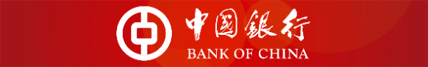 中国银行