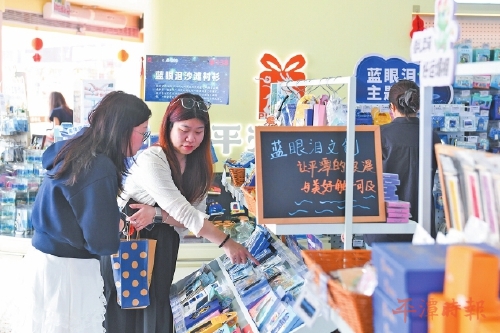 文旅融合绘新景