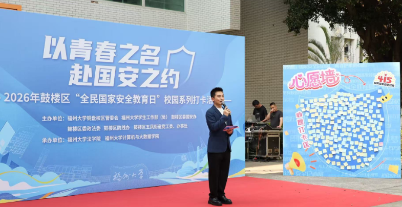 69da354850e90.png 69da354850e90.png