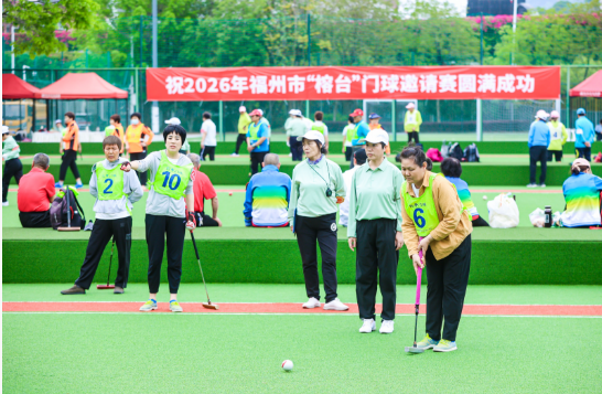 69df424e5c0f6.png 69df424e5c0f6.png