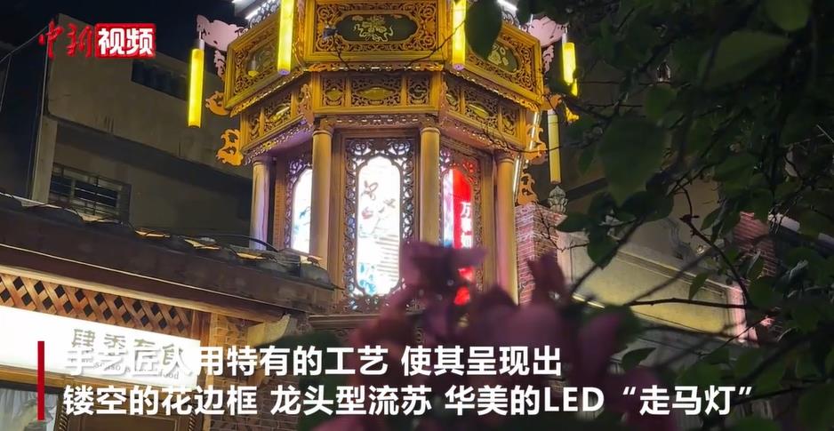 泉州古城：骑楼老街活态传承闽南风情