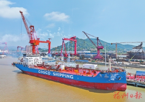 特种液货船“福州湾”在连江交付